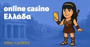 Καζίνο Χωρίς Ταυτοποίηση Η Νέα Εποχή του Διαδικτυακού Τζόγου 384819786