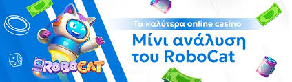Καζίνο Χωρίς Ταυτοποίηση Η Νέα Εποχή του Διαδικτυακού Τζόγου 384819786